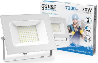 Прожектор уличный Gauss Elementary светодиодный 70Вт корп.мет.белый (613120370) - купить недорого с доставкой в интернет-магазине