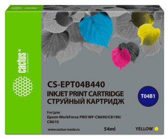 Картридж струйный Cactus CS-EPT04B440 T04B4 желтый (54мл) для Epson WorkForce Pro WF-C8190, WF-C8690 - купить недорого с доставкой в интернет-магазине