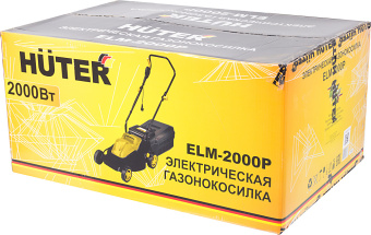 Газонокосилка роторная Huter ELM-2000P (70/4/9) 2000Вт - купить недорого с доставкой в интернет-магазине