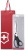 Ножницы кухонные Victorinox 8.0999.23 230мм черный - купить недорого с доставкой в интернет-магазине