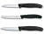 Набор ножей кухон. Victorinox Swiss Classic Paring (6.7113.3) компл.:3шт черный европодвес - купить недорого с доставкой в интернет-магазине