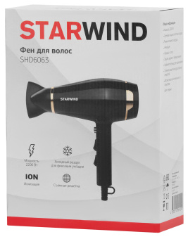 Фен Starwind SHD 6063 2200Вт черный/хром - купить недорого с доставкой в интернет-магазине