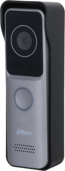 Видеодомофон Dahua DHI-VTO2311R-WP серый - купить недорого с доставкой в интернет-магазине
