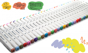 Набор маркеров для скетчинга Silwerhof двойной пиш. наконечник 1-7мм 80цв. пластиковая коробка (80шт.) - купить недорого с доставкой в интернет-магазине