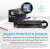 Картридж лазерный HP 207X W2210X черный (3150стр.) для HP M255/MFP M282/M283 - купить недорого с доставкой в интернет-магазине