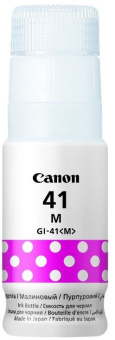 Картридж струйный Canon GI-41M 4544C001 пурпурный (70мл) для Canon Pixma G3460 - купить недорого с доставкой в интернет-магазине