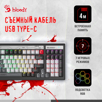 Клавиатура A4Tech Bloody B950 механическая серый/черный USB for gamer LED (B950) - купить недорого с доставкой в интернет-магазине