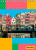 Блокнот Silwerhof A5 мелов.картон 60л клетка гребень Амстердам - купить недорого с доставкой в интернет-магазине