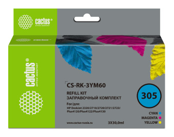 Заправочный набор Cactus CS-RK-3YM60 №305 многоцветный 3x30мл для HP DeskJet 2710/2120/2721/2722 - купить недорого с доставкой в интернет-магазине
