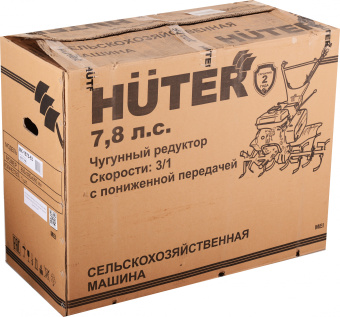 Мотоблок Huter МК-1003РL (70/5/63) бензиновый - купить недорого с доставкой в интернет-магазине