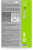 Фотобумага Cactus CS-MSA410050 A4/100г/м2/50л./белый матовое самоклей. для струйной печати - купить недорого с доставкой в интернет-магазине