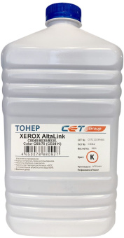 Тонер Cet CE08-K CET111039660 черный бутылка 660гр. для принтера XEROX AltaLink C8045/8030/8035, Color C60/70 - купить недорого с доставкой в интернет-магазине