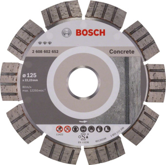 Диск алмазный по бет. Bosch 2608602652 d=125мм d(посад.)=22.23мм (угловые шлифмашины) (упак.:1шт) - купить недорого с доставкой в интернет-магазине
