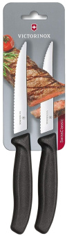 Набор ножей кухон. Victorinox Swiss Classic (6.7903.12B) компл.:2шт черный блистер - купить недорого с доставкой в интернет-магазине