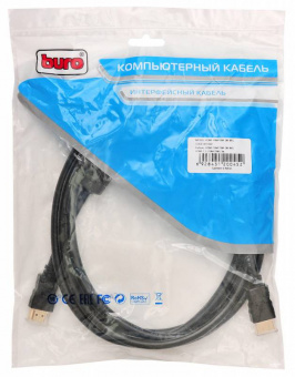 Кабель аудио-видео Buro HDMI 1.4 HDMI (m)/HDMI (m) 3м. феррит.кольца черный (HDMI-19M/19M-3M-MG) - купить недорого с доставкой в интернет-магазине