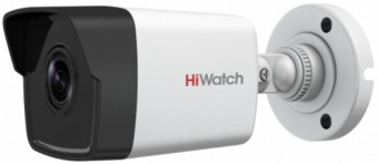 Камера видеонаблюдения IP HiWatch DS-I400(D)(6mm) 6-6мм цв. корп.:белый - купить недорого с доставкой в интернет-магазине
