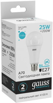 Лампа светодиодная Gauss Elementary 25Вт цок.:E27 груша 220B 4100K св.свеч.бел.ней. A67 (упак.:10шт) (73225) - купить недорого с доставкой в интернет-магазине