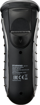 Бритва роторная Starwind SBS1501 реж.эл.:1 питан.:аккум. черный/серебристый - купить недорого с доставкой в интернет-магазине