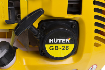 Воздуходувка Huter GB-26 750Вт желтый/черный - купить недорого с доставкой в интернет-магазине