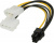 Кабель Ningbo RTL-C32 PCI-E 6pin Molex 8980 - купить недорого с доставкой в интернет-магазине