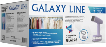 Отпариватель ручной Galaxy Line GL 6198 1800Вт сиреневый - купить недорого с доставкой в интернет-магазине