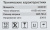 Дрель-миксер безударная Elitech ДМ 1100РЭ 1100Вт М14 реверс (183044) - купить недорого с доставкой в интернет-магазине