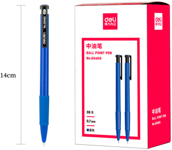 Ручка шариков. автоматическая Deli 6546S-BL синий син. черн. линия 0.7мм - купить недорого с доставкой в интернет-магазине