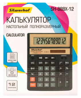 Калькулятор настольный Silwerhof SH-888X-12 черный 12-разр. - купить недорого с доставкой в интернет-магазине