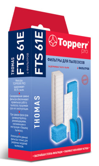 Набор фильтров Topperr FTS61E 1132 (6фильт.) - купить недорого с доставкой в интернет-магазине