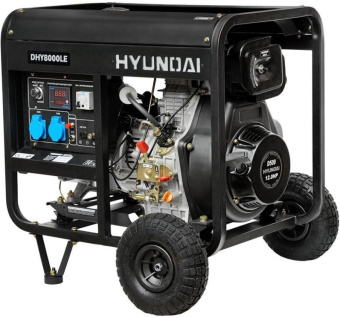 Генератор Hyundai DHY 8000LE 6.5кВт - купить недорого с доставкой в интернет-магазине
