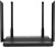 Роутер беспроводной Netis N3 AC1200 10/100/1000BASE-TX черный - купить недорого с доставкой в интернет-магазине