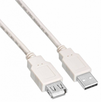 Кабель-удлинитель Buro USB2.0-AM-AF-0,75M USB A(m) USB A(f) 0.75м белый - купить недорого с доставкой в интернет-магазине