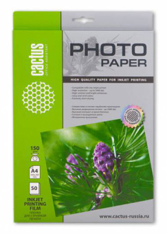 Пленка Cactus CS-FA415050 A4/150г/м2/50л./прозрачный для струйной печати - купить недорого с доставкой в интернет-магазине
