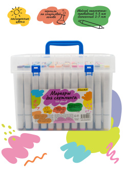 Набор маркеров для скетчинга Silwerhof двойной пиш. наконечник 1-7мм 120цв. пластиковая коробка (120шт.) - купить недорого с доставкой в интернет-магазине