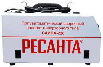 Сварочный аппарат Ресанта САИПА-220 инвертор ММА DC - купить недорого с доставкой в интернет-магазине