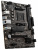 Материнская плата MSI A520M PRO Soc-AM4 AMD A520 2xDDR4 mATX AC`97 8ch(7.1) GbLAN RAID+VGA+HDMI+DP - купить недорого с доставкой в интернет-магазине