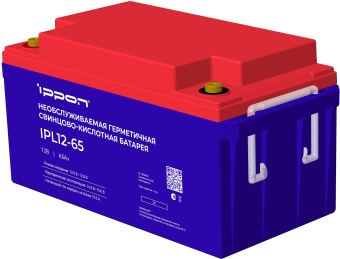 Батарея для ИБП Ippon IPL12-65 12В 65Ач - купить недорого с доставкой в интернет-магазине