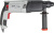 Перфоратор Ресанта П-32-1000К патрон:SDS-plus уд.:5.2Дж 1000Вт (кейс в комплекте) - купить недорого с доставкой в интернет-магазине