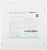 Блок питания Deepcool ATX 1000W PX1000G Gen.5 white case 80+ gold 24pin APFC 120mm fan 8xSATA RTL - купить недорого с доставкой в интернет-магазине