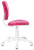 Кресло детское Бюрократ CH-W204NX малиновый Sticks 05 крестов. пластик пластик белый - купить недорого с доставкой в интернет-магазине
