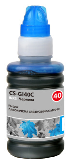 Чернила Cactus CS-GI40C GI-40 голубой 70мл для Canon Pixma G5040/G6040/GM2040 - купить недорого с доставкой в интернет-магазине