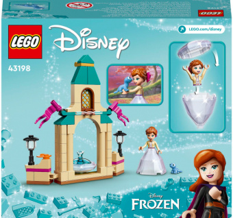 Конструктор Lego Disney Princess Двор замка Анны (43198) - купить недорого с доставкой в интернет-магазине