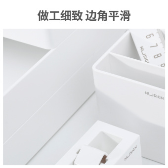 Настольный набор Deli NS003 (13 предметов) пластик белый - купить недорого с доставкой в интернет-магазине