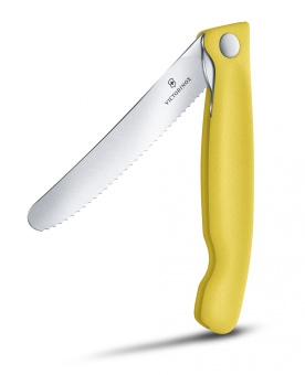 Нож кухонный Victorinox Swiss Classic (6.7836.F8B) стальной для овощей лезв.110мм серрейт. заточка желтый блистер - купить недорого с доставкой в интернет-магазине