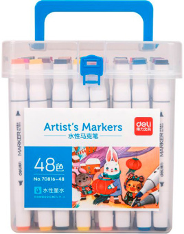 Набор маркеров для скетчинга Deli 70816-48 двойной пиш. наконечник 48цв. пластиковая коробка (48шт.) - купить недорого с доставкой в интернет-магазине