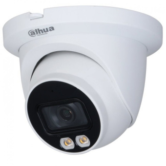Камера видеонаблюдения IP Dahua DH-IPC-HDW3449TMP-AS-LED-0360B 3.6-3.6мм цв. корп.:белый - купить недорого с доставкой в интернет-магазине