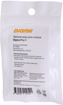 Наконечник Digma для Digma Pro i1 белый (DGSTPI1WT) - купить недорого с доставкой в интернет-магазине