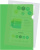 Папка-уголок Buro -E120BU/GRN тисненый A4 пластик 0.12мм зеленый - купить недорого с доставкой в интернет-магазине