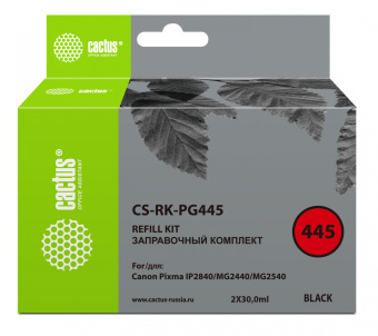 Заправочный набор Cactus CS-RK-PG445 черный 2x30мл для Canon Pixma MG2440/MG2540 - купить недорого с доставкой в интернет-магазине