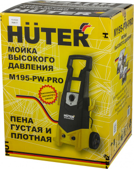 Минимойка Huter M195-PW-PRO 2500Вт (70/8/17) - купить недорого с доставкой в интернет-магазине
